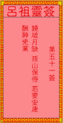 ǩ51ǩǩ