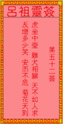 ǩ52ǩǩ