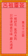 ǩ53ǩǩ