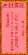 ǩ54ǩǩ