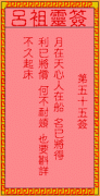 ǩ55ǩǩ