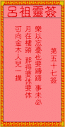 ǩ57ǩǩ