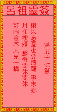 ǩ˽Ϸ ǩģ