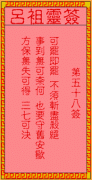 ǩ58ǩǩ
