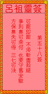 ǩ ǩģ