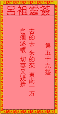 ǩȨ ǩģ