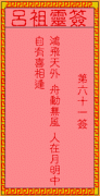 ǩ61ǩǩ