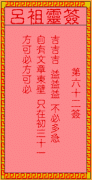 ǩ62ǩǩ