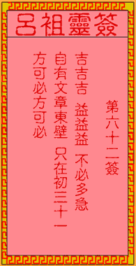 ǩĲʥ ǩģ