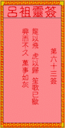 ǩ63ǩǩ