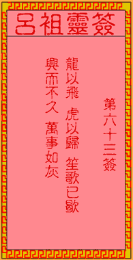 ǩ˰׵۳й ǩ
