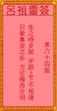 ǩ˺·ƭ ǩģ