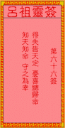 ǩ66ǩǩ