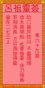 ǩ69ǩǩ