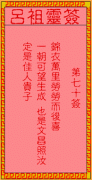 ǩ70ǩǩ