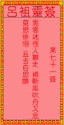 ǩ71ǩǩ