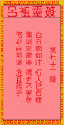 ǩ72ǩǩ