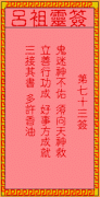ǩ73ǩǩ