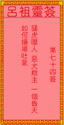 ǩ74ǩǩ