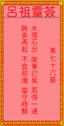 ǩ76ǩǩ