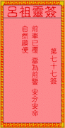 ǩ77ǩǩ