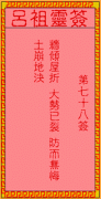 ǩ78ǩǩ