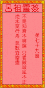 ǩ79ǩǩ