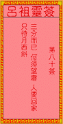 ǩ80ǩǩ