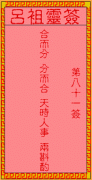 ǩ81ǩǩ