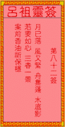 ǩ82ǩǩ