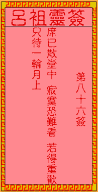 ǩ˻ֱ ǩ