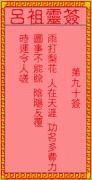 ǩ90ǩǩ