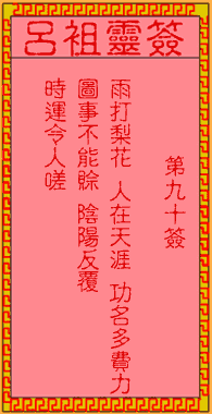 ʮǩ˼ ǩ