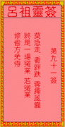 ǩ91ǩǩ