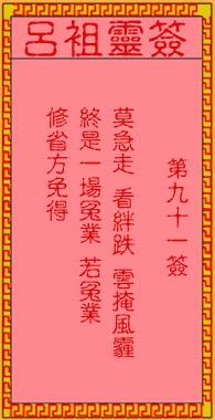 һǩܽ ǩ