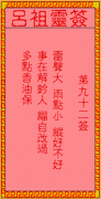 ǩ92ǩǩ