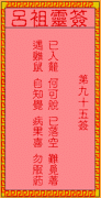 ǩ95ǩǩ
