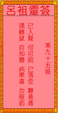 ǩϳ ǩ