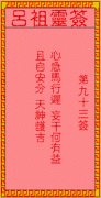 ǩ93ǩǩ