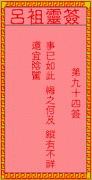 ǩ94ǩǩ