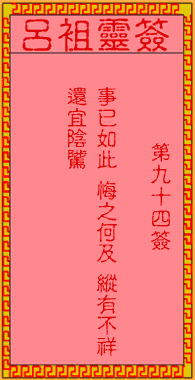 ǩի ǩ