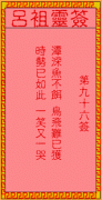 ǩ96ǩǩ