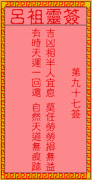ǩ97ǩǩ