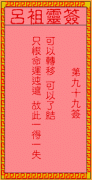 ǩ99ǩǩ