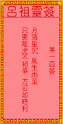 ǩ100ǩǩ