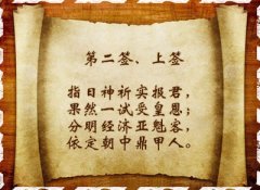 <b>ǩ2ǩǩ</b>