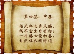 <b>ǩ4ǩǩ</b>