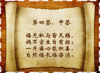 ǩǩ