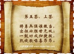 <b>ǩ5ǩǩ</b>