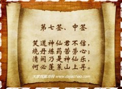 <b>ǩ7ǩǩ</b>